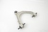 Ferrari 360 Modena Spider F131 F430 F136E 612 Scaglietti F137 Front upper suspension control arm